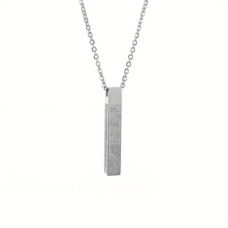 Ayatul Kursi 3D Bar Necklace