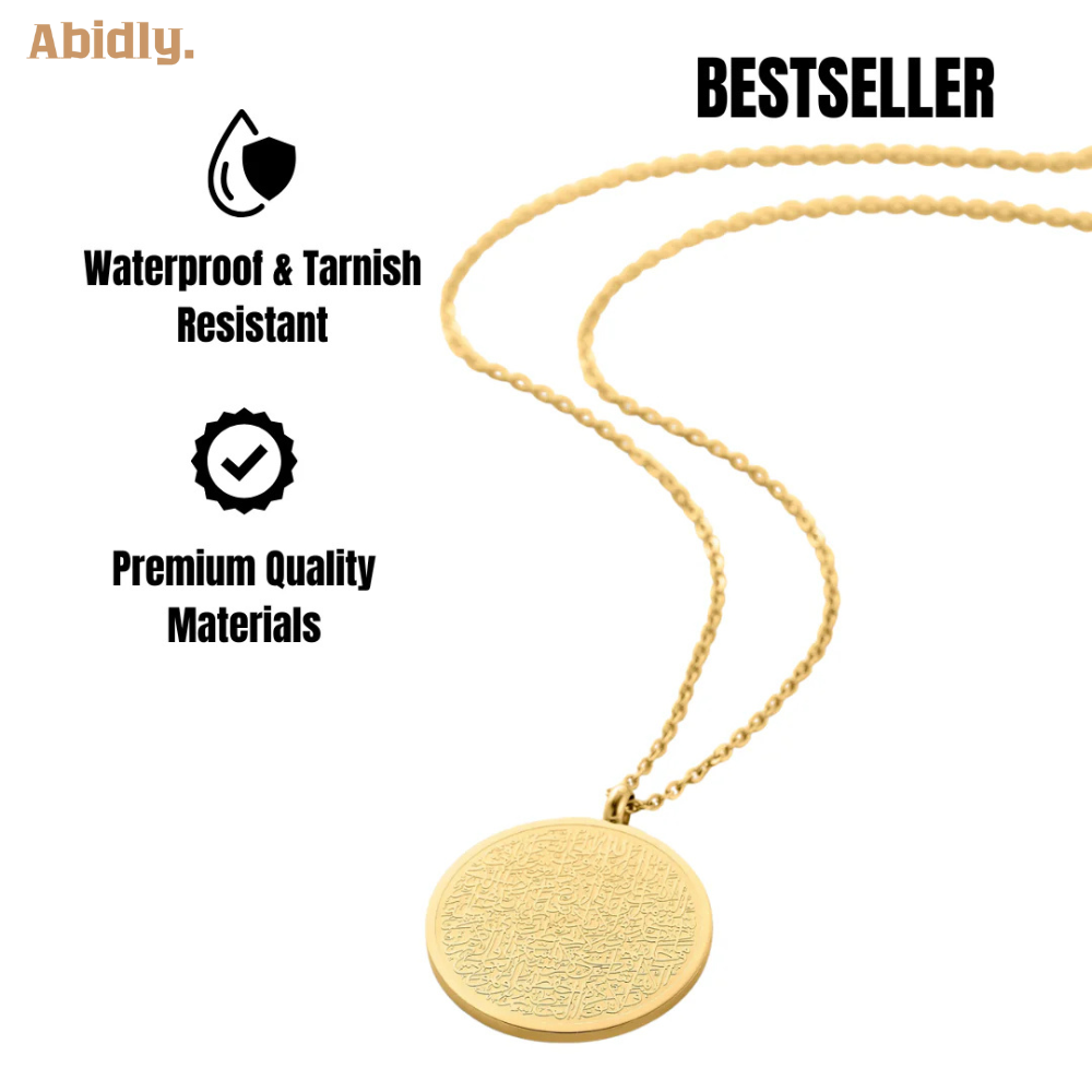 Abidly™ Ayatul Kursi Necklace