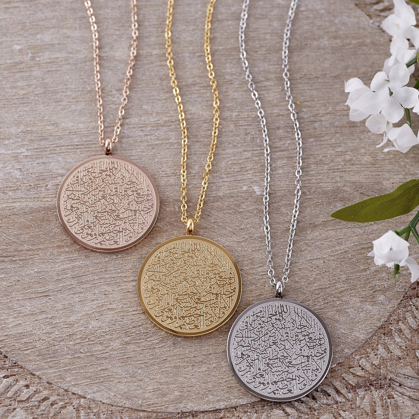 Abidly™ Ayatul Kursi Necklace