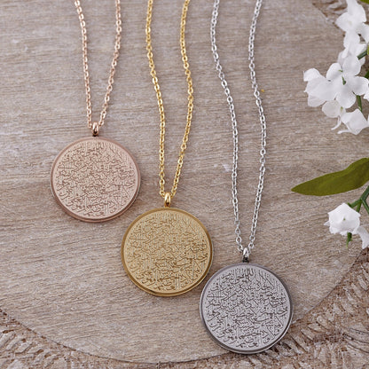 Abidly™ Ayatul Kursi Necklace