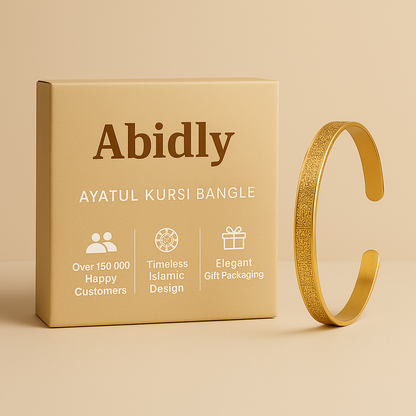 Abidly™ Ayatul Kursi Bangle
